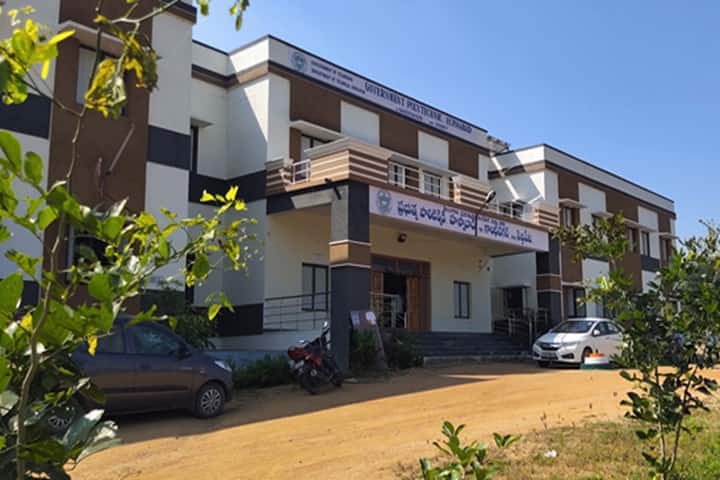 Government Polytechnic, Husnabad campus photo 2