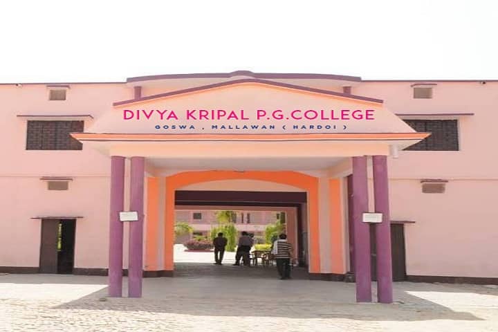 Divya Kripal Degree College, Hardoi campus photo 2