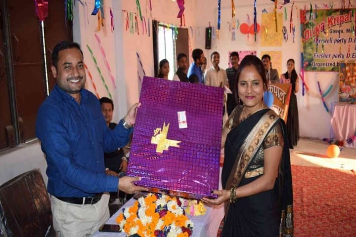 Divya Kripal Degree College, Hardoi campus photo 4