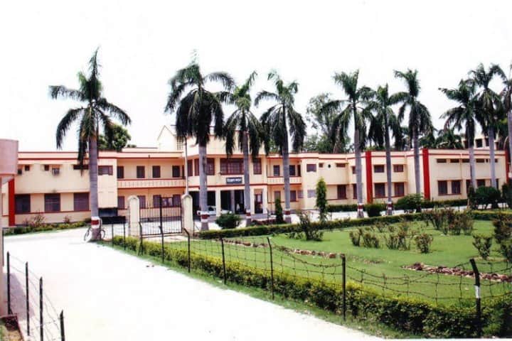 Udai Pratap College Varanasi campus photo 3