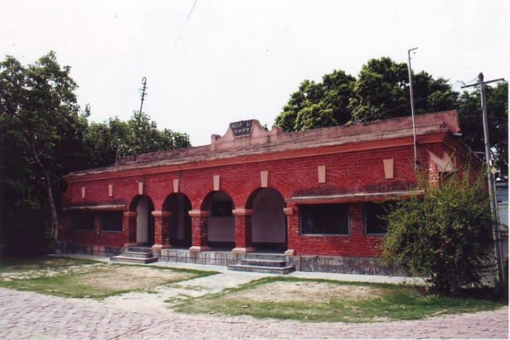 Udai Pratap College Varanasi campus photo 4