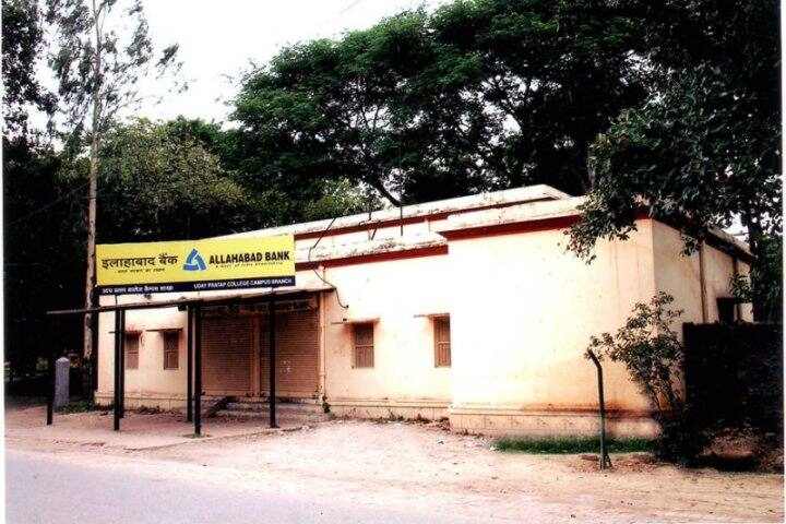 Udai Pratap College Varanasi campus photo 2