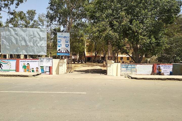 Government Polytechnic College, Ashoknagar campus photo 2