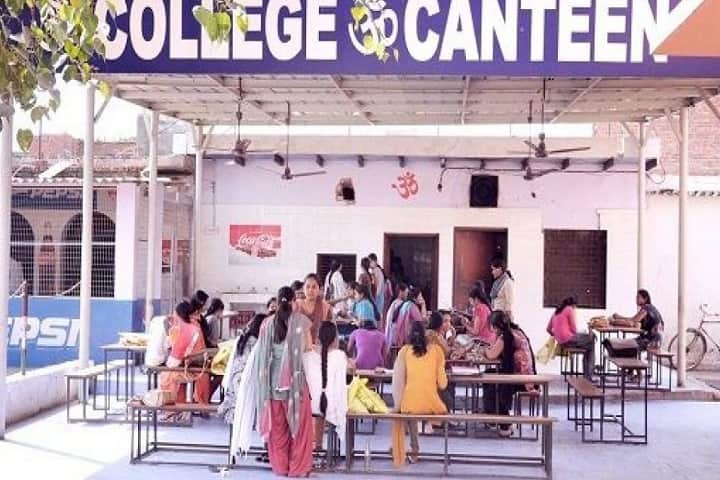 Shri Dheer Singh College, Gormi campus photo 4