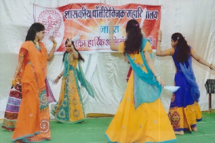 GT Government Polytechnic College, Jaora campus photo 6