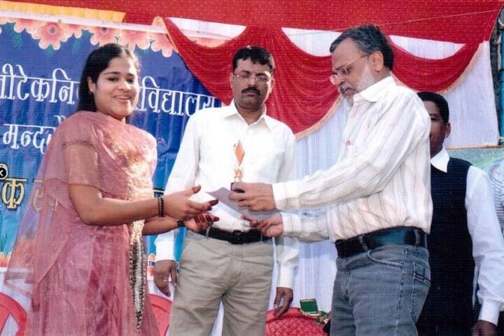 Government Polytechnic College, Mandsaur campus photo 5