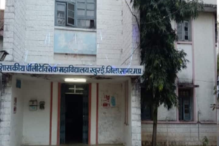 Government Polytechnic College, Khurai campus photo 2
