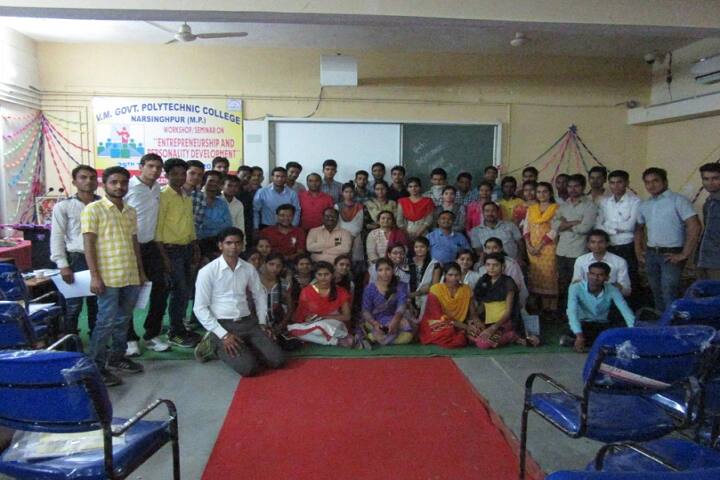 VM Government Polytechnic College, Narsinghpur campus photo 4