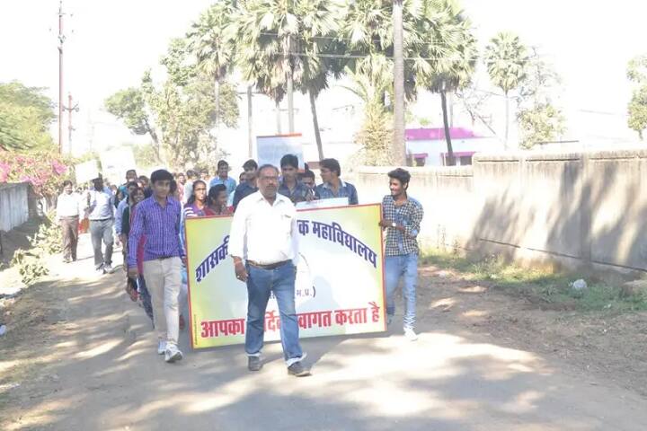 VM Government Polytechnic College, Narsinghpur campus photo 6