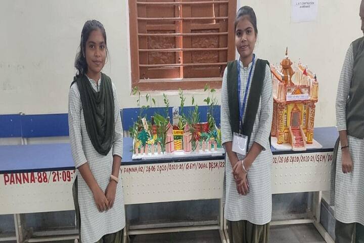 Government Polytechnic College, Panna campus photo 4