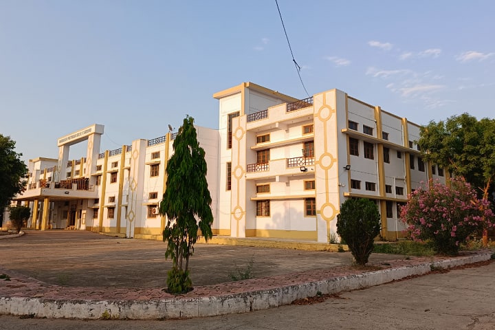 Government Polytechnic College, Sheopur campus photo 2