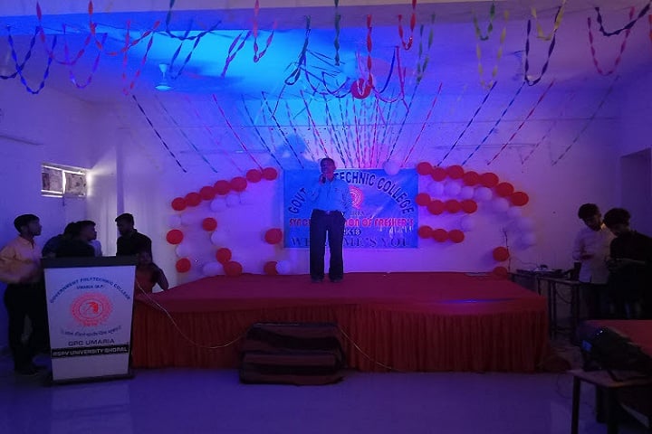 Government Polytechnic College, Umaria campus photo 6