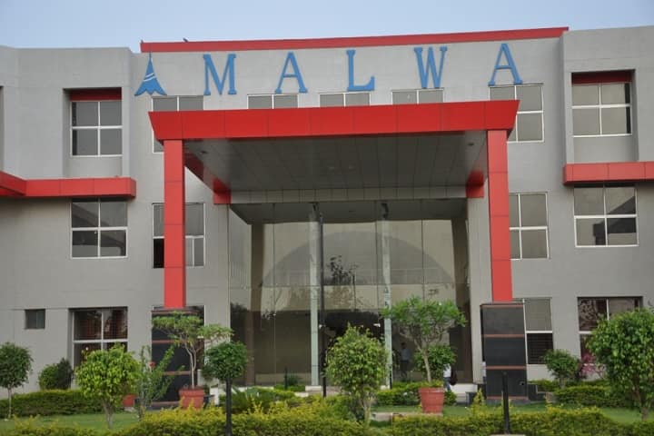 Malwa Institute of Technology and Management, Gwalior campus photo 4