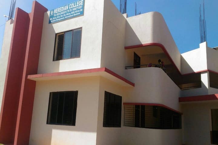 Meredian College, Mangalore campus photo 2