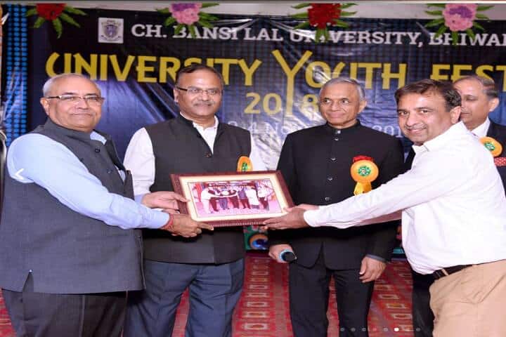 Banwari Lal Jindal Suiwala College, Bhiwani campus photo 5