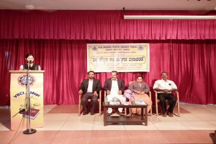 Vaikunta Baliga College of Law, Udupi campus photo 5