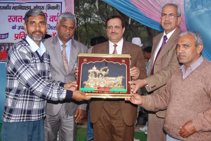 Ch Bansi Lal Government College, Loharu campus photo 3