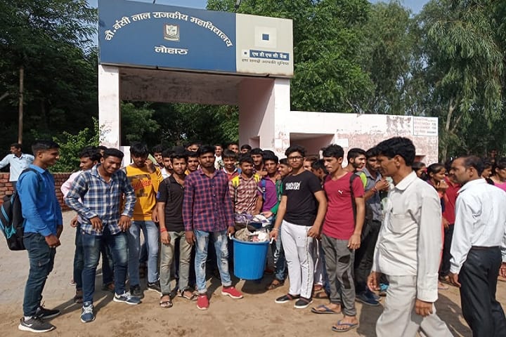 Ch Bansi Lal Government College, Loharu campus photo 2