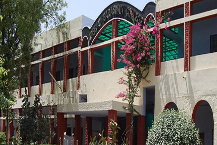 Apeejay Saraswati PG College for Girls, Bhiwani campus photo 2