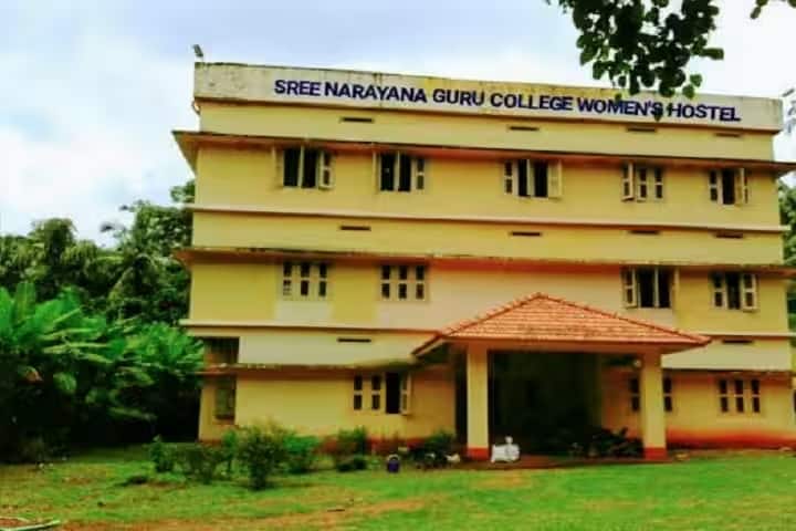 Sree Narayana Guru College, Chelannur campus photo 6