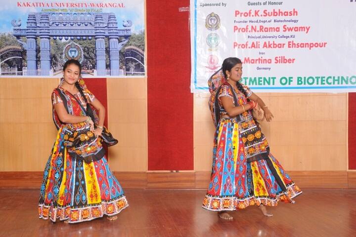 University PG College, Nirmal campus photo 2