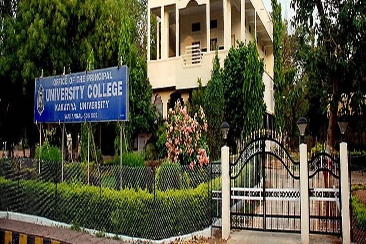 University PG College, Khammam campus photo 2