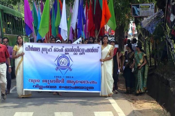 Nirmala College of Information Technology, Chalakudy campus photo 2