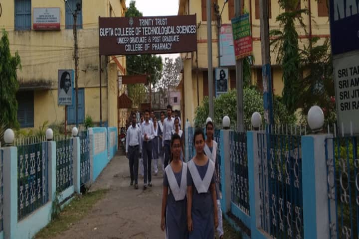 GCTS Asansol campus photo 2