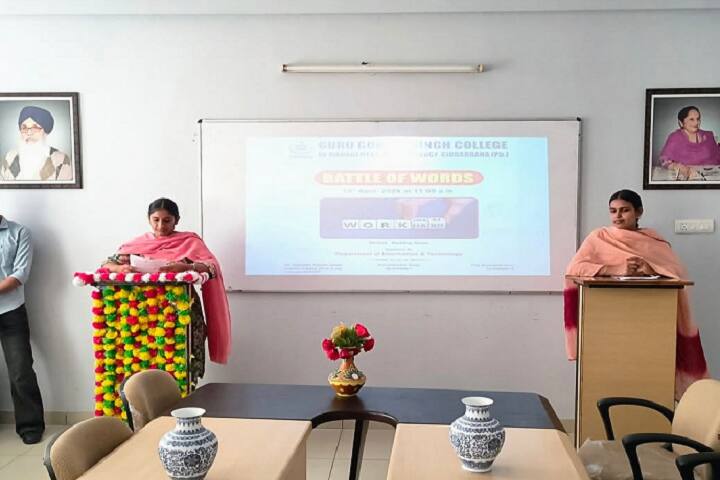 Sardar Parkash Singh Badal College of Management and Technology, Giddarbaha campus photo 4