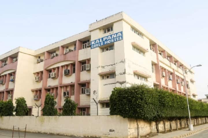 BGIET Sangrur campus photo 2