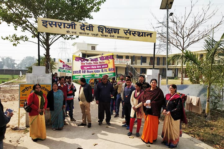 Sarveshwari PG College, Allahabad campus photo 5