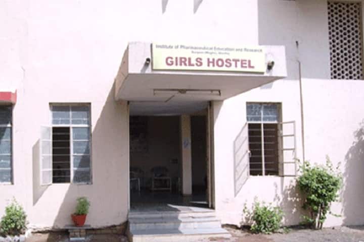 IPER Wardha campus photo 5