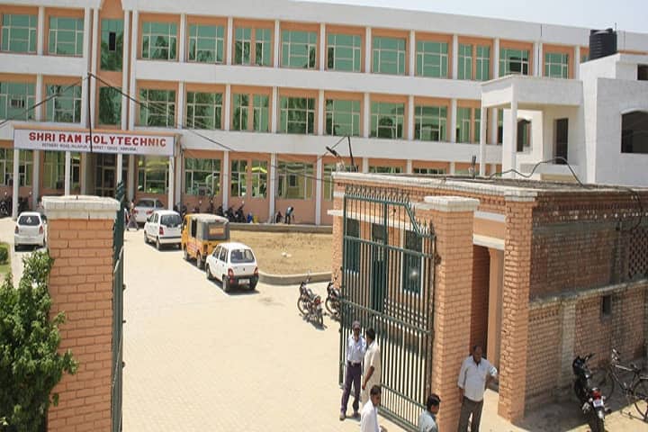 Shri Ram Polytechnic, Panipat campus photo 2
