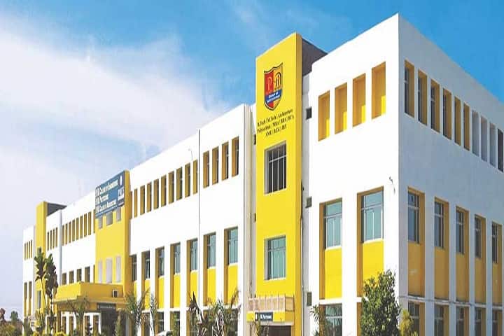 PMCE Sonipat campus photo 2