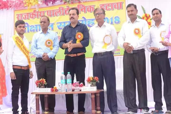 Government Polytechnic, Etawah campus photo 2