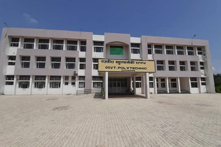 Government Polytechnic, Chappar campus photo 2