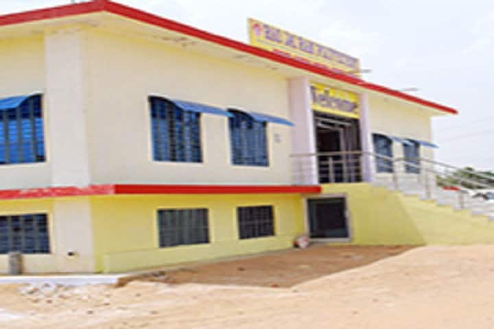 Rao Jai Ram Polytechnic, Mahendergarh campus photo 2