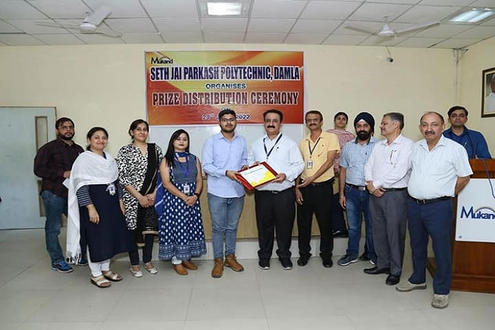 Seth Jai Parkash Polytechnic, Yamuna Nagar campus photo 2