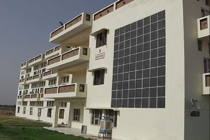Om Institute of Architecture and Design, Hisar campus photo 4