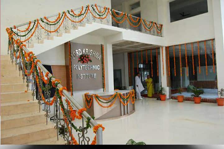 Lord Krishna Polytechnic Institute, Rohtak campus photo 3