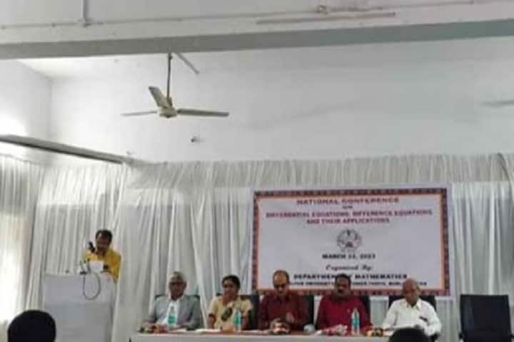 Lajpat Rai Law College, Sambalpur campus photo 5