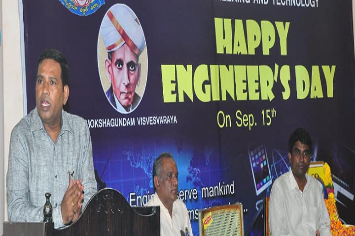 Krishna University College of Engineering and Technology, Machilipatnam campus photo 4