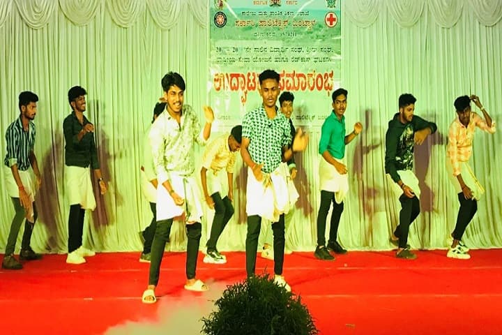 Government Polytechnic, Bantwal campus photo 3