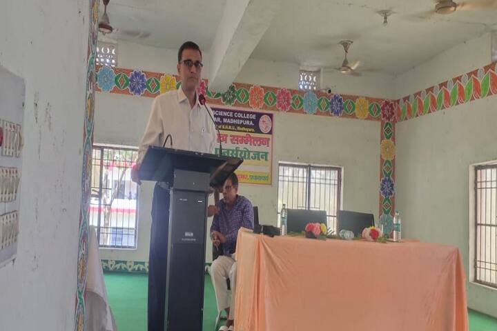 Parwati Science College, Madhepura campus photo 6