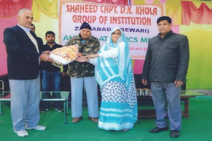 Shaheed Capt DK Khola Technical Campus, Rewari campus photo 5
