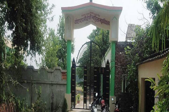 Swatantrata Sangram Senani Paramhans Mishra Vanshrajee Devi Mahila Mahavidyalaya, Mau campus photo 4