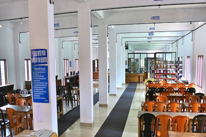 Pavanatma College, Murickassery campus photo 3