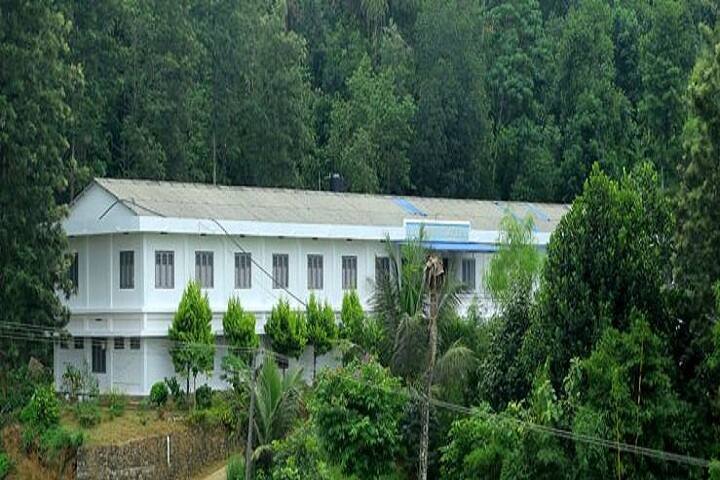Pavanatma College, Murickassery campus photo 2