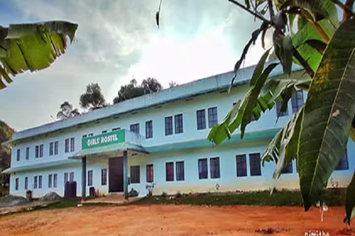 Government College, Kattappana campus photo 6