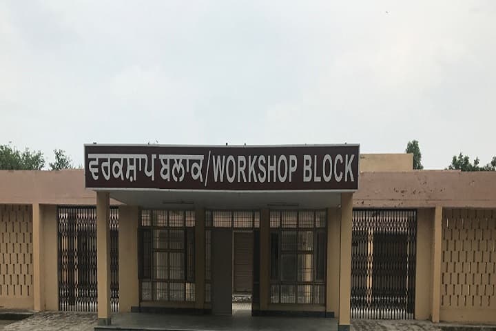 Shaheed Nand Singh Government Polytechnic College, Bareta campus photo 2